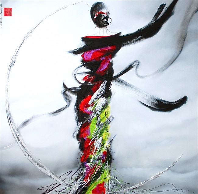 Tableau - Miroir de beaut� - Martin Beaupre